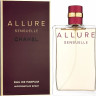 CHANEL Allure Sensuelle 100ml (Парфюмерная вода)