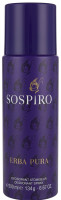 Sospiro Erba Pura 200ml (Дезодорант)