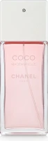 Chanel Coco Mademoiselle (New) 100ml (Туалетная вода)