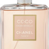 CHANEL Coco Mademoiselle 100ml (Парфюмерная вода)