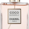 Chanel Coco Mademoiselle Intense 100ml (Парфюмерная вода)