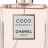 Chanel Coco Mademoiselle Intense 100ml (Парфюмерная вода)