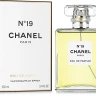 CHANEL №19 100ml (Парфюмерная вода)