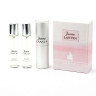Lanvin Jeanne 3x20 ml (Туалетная вода)