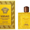 Versace Eros Energy 100ml TESTER (Оригинал) Парфюмерная вода