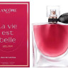 Lancome La Vie Est Belle L'Elixir 75ml TESTER (Оригинал) Парфюмерная вода